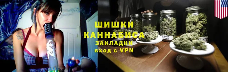 Канабис LSD WEED  blacksprut ССЫЛКА  маркетплейс телеграм  Белоусово 